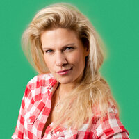 Вера Кузьмина