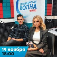 Ольга Митюшина