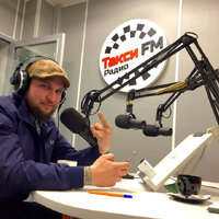 Александр ILLSKILL