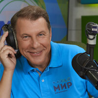 Сергей Жерихин