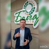 Фаиль Гимадов