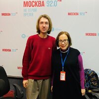 Ирина Кленская