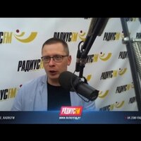 Павел Адаховский