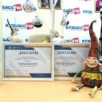 Ирина Буханова