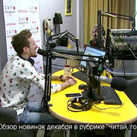 Артём Апрельский