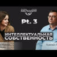 Ирина Прищепова