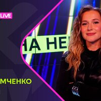 Анна Петрова