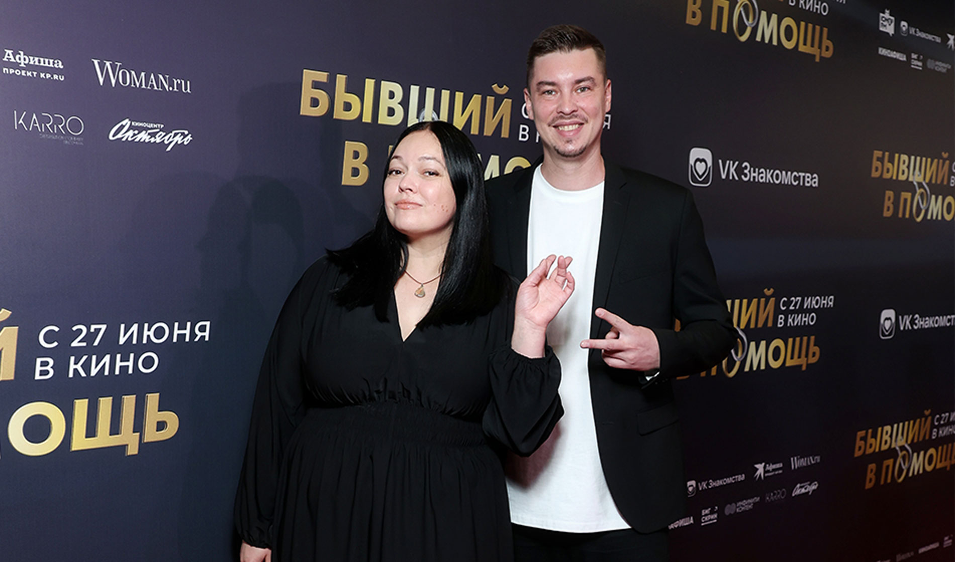 Антон Бурный