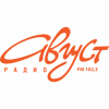 Радио Август