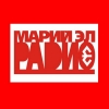 Радио Марий Эл