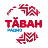 Тăван радио