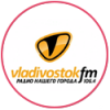 Владивосток FM