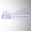 Радио Астрахань