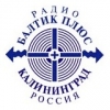 Радио Балтик Плюс
